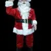 Distortions "Santa Claus Greeter" Christmas Animatronic -Cheap Horror Attire Store santa claus greeter christmas animatronic 14364907339824